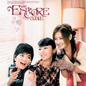 Encore 安可!!